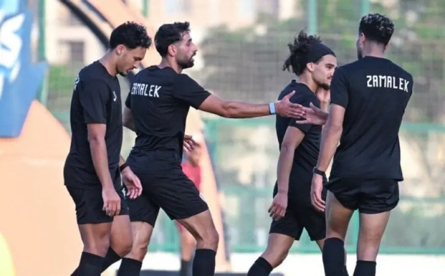 الزمالك يعود إلى التدريبات استعدادًا لمواجهة الاتحاد السكندري «التفاصيل»