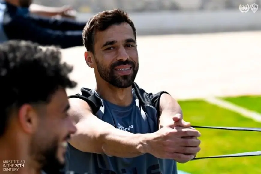 عودة عبد الله السعيد لتدريبات الزمالك اليوم
