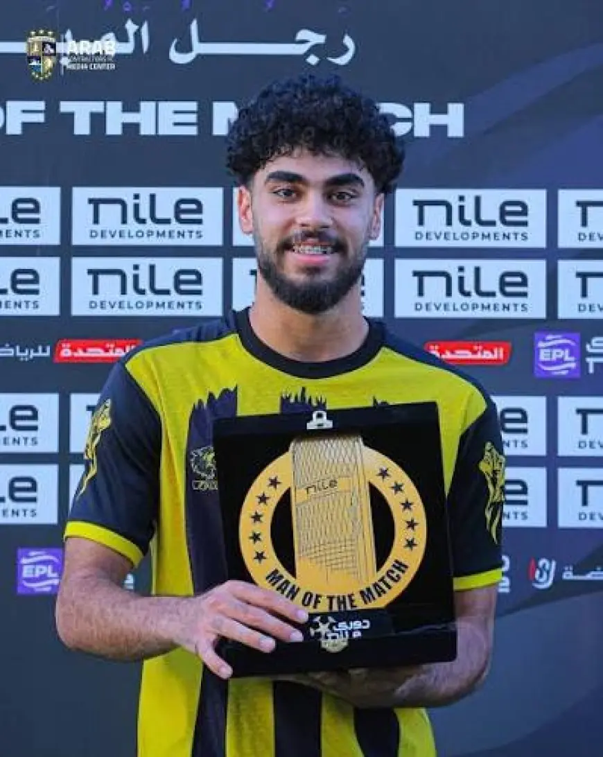 الأهلي يعلن التعاقد مع محمد عبد الناصر من المقاولون العرب