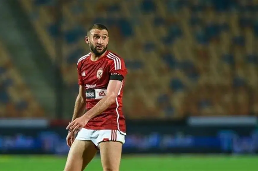 عمر كمال عبد الواحد ينضم إلى المقاولون العرب بعد رحيله من الأهلي