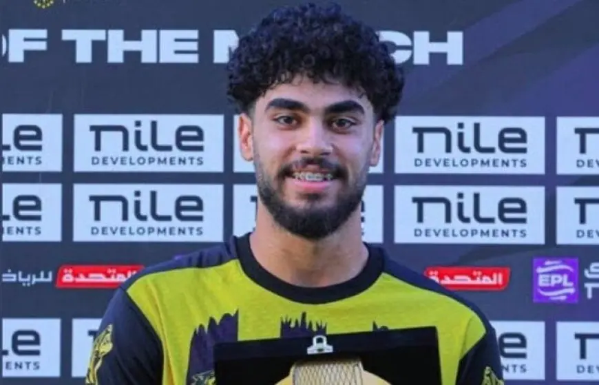 الأهلي يؤجل ضم محمد عبد الناصر إلى يناير بالتنسيق مع المقاولون العرب