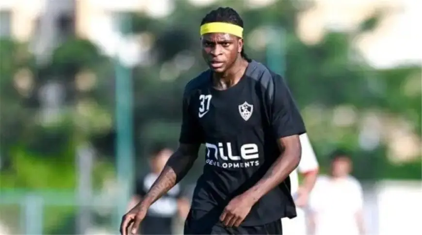 بمشاركة السعيد وشيكو بانزا.. الزمالك يواصل تدريباته تحضيرًا لانطلاق الدوري