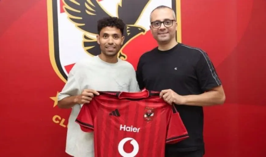 الأهلي يتعاقد مع توفيق محمد بدلاً من بلعمري لمدة 5 مواسم