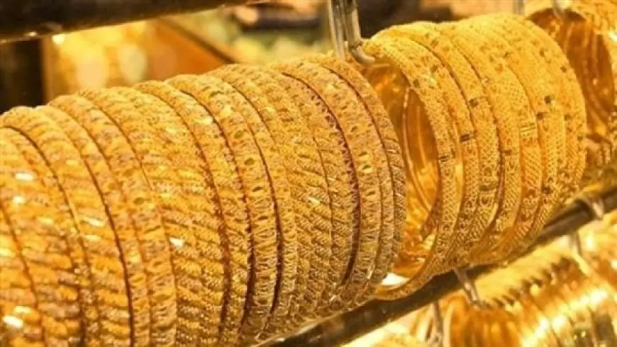 عاجل| تحديث مفاجئ لأسعار الذهب اليوم الأحد 16 أغسطس 2026.. آخر المستجدات لعيار 21