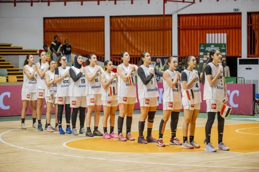 منتخب ناشئات السلة يحقق إنجازاً بحصد برونزية الأفروباسكت بالفوز على كوت ديفوار