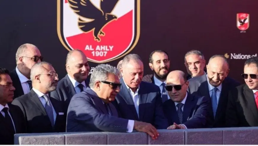 إقبال واسع على عضوية فرع الأهلي في المنصورة الجديدة.. وإغلاق المرحلة الأولى قريبًا