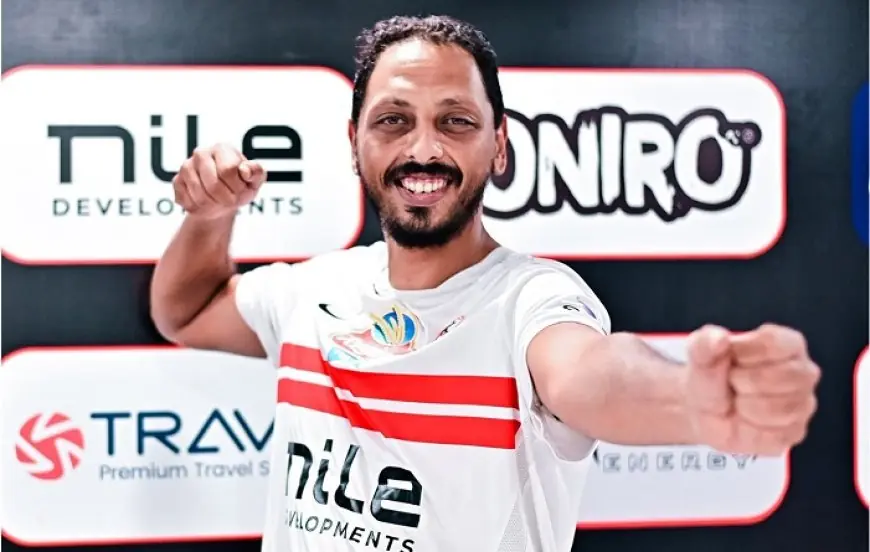 الزمالك يعزز فريق الطائرة بضم محمد مصطفى لعبة