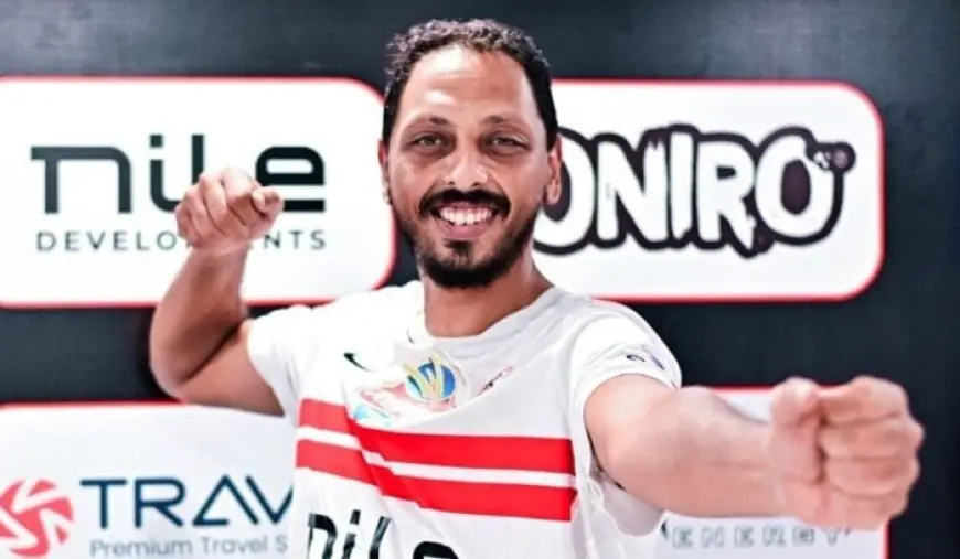 الزمالك يتعاقد مع محمد مصطفى لتعزيز فريق الكرة الطائرة