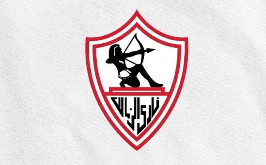 الزمالك ينقل مباراة إيه إس بورت إلى القاهرة ويخوض المباراتين ذهابًا وإيابًا في استاد القاهرة