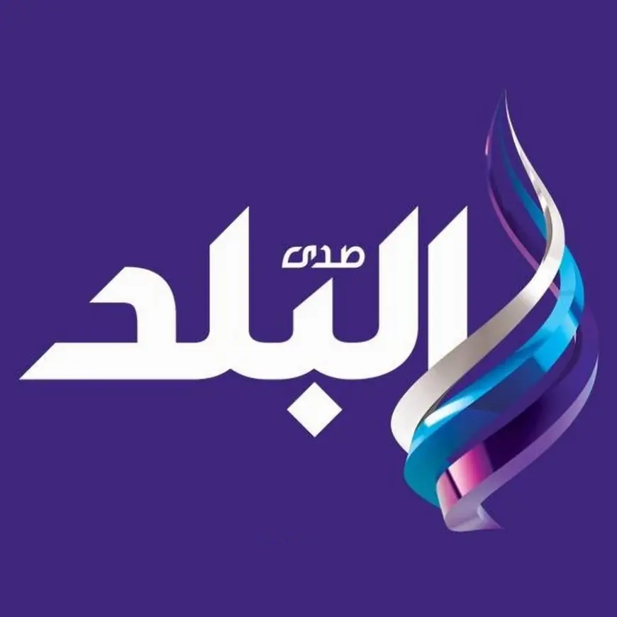 النصر للتعدين في مصر: تقدم وابتكارات جديدة