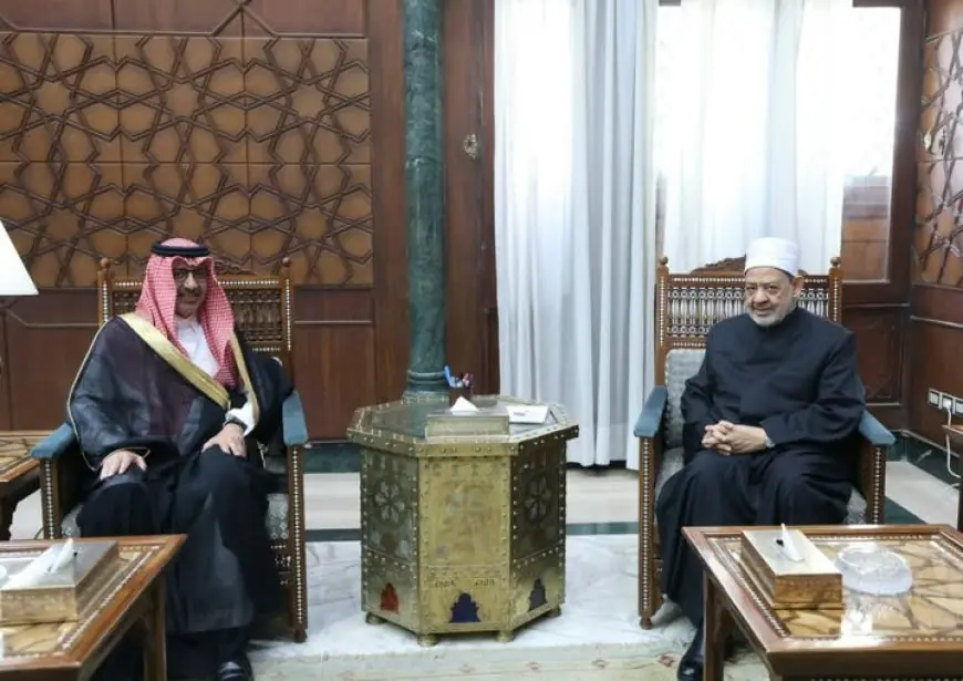 شيخ الأزهر يلتقي السفير السعودي لتعزيز التعاون بين البلدين