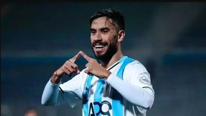 ناصر ماهر ينضم لتدريبات بيراميدز ويشرف على المشاركة أمام غزل المحلة