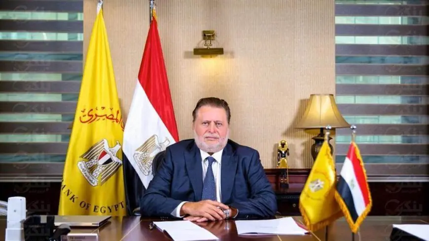 وزير الرياضة يهنئ حسن عبد الله لتجديد ولايته كمحافظ للبنك المركزي