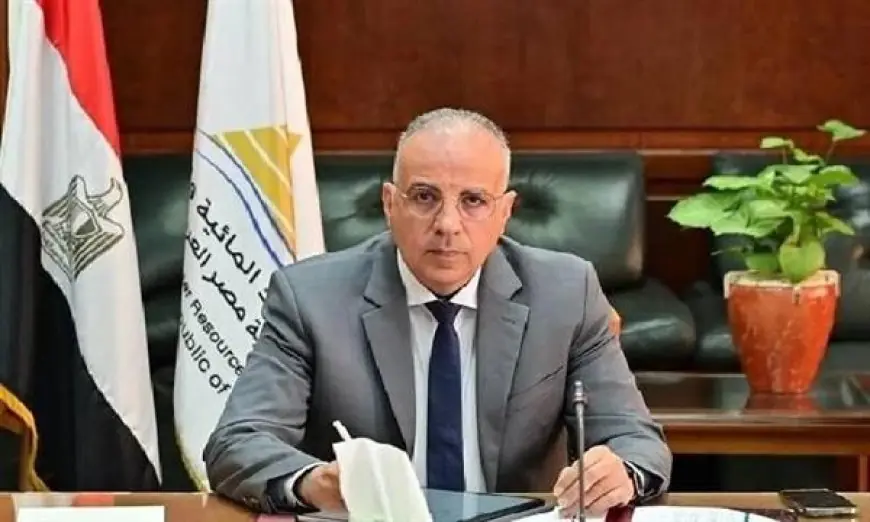 وزير الموارد المائية يراقب تطورات أداء الشركة القابضة للري والصرف وتحسين خدمات الشركات التابعة لها