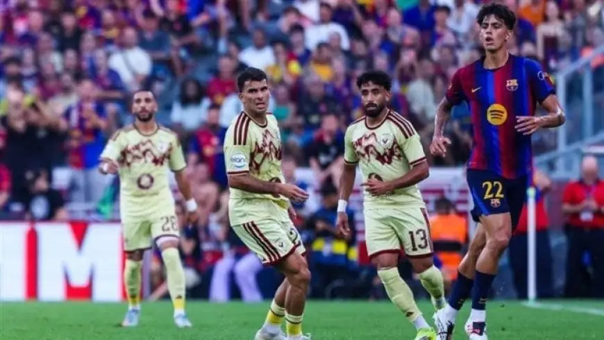 بأقدام زيزو.. الأهلي يضيّق الفارق مع برشلونة في كأس خوان جامبر «فيديو»