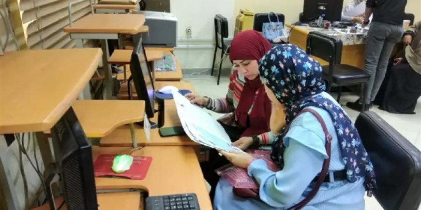 كيفية التقديم وتحقيق شروط تحويلات تقليل الاغتراب 2026
