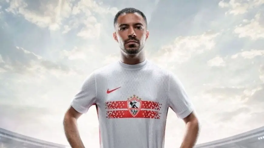 «بـ5 نجوم ذهبية».. الزمالك يكشف عن الزي الجديد للموسم القادم «فيديو»