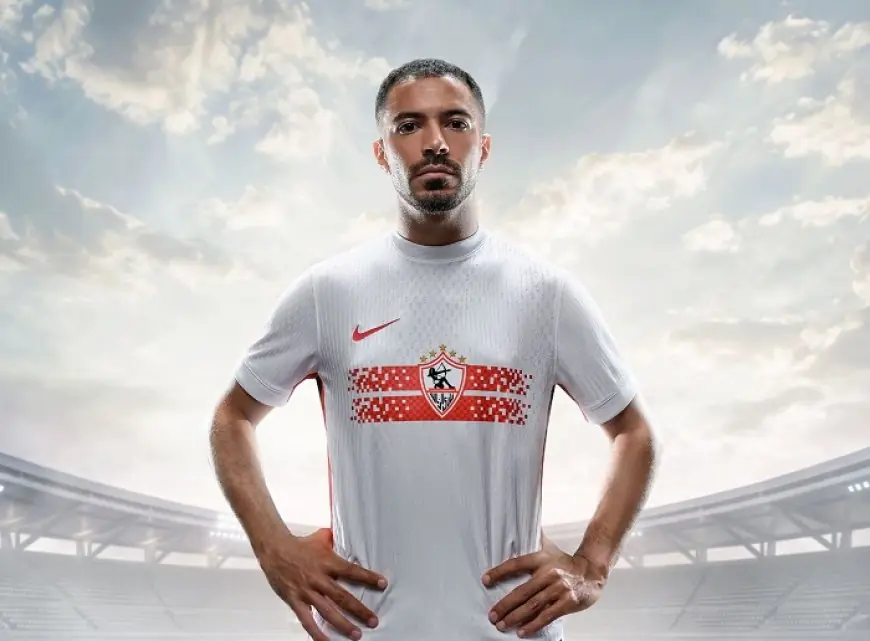 الزمالك يكشف عن القميص الجديد للموسم المقبل
