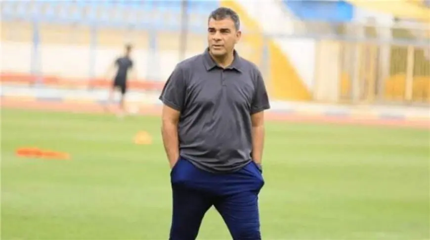 حمزة الجمل يسعى لتحقيق انتصاره الثالث أمام الزمالك مع الاتحاد السكندري