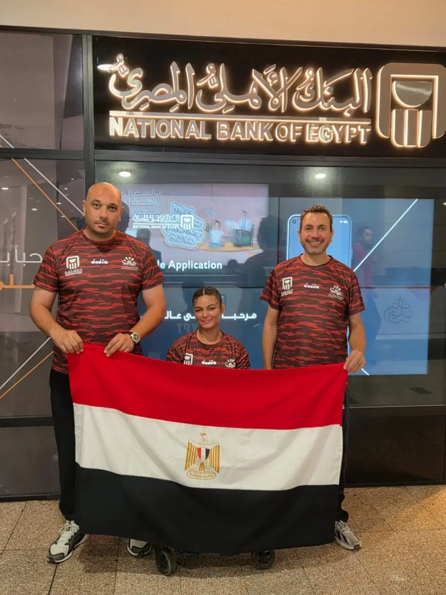 بعثة منتخب التجديف المصري تتجه إلى هولندا للمشاركة في بطولة العالم بأمستردام