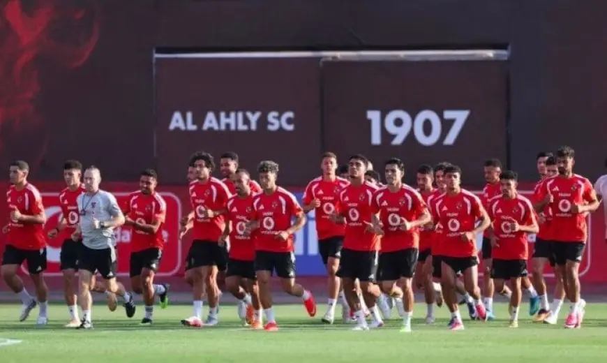 الأهلي يعود لتدريباته استعدادًا لمواجهة إنبي في الدوري الممتاز
