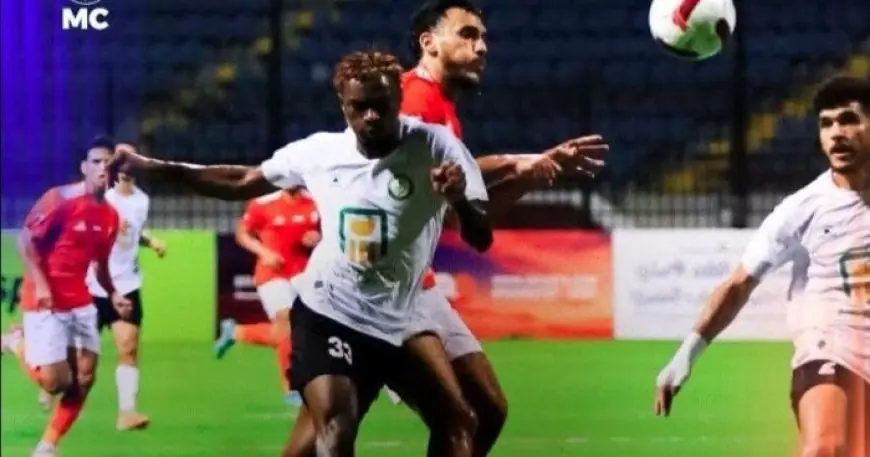 أبو قير للأسمدة يحقق انتصارًا تاريخيًا على البنك الأهلي في الدوري الممتاز
