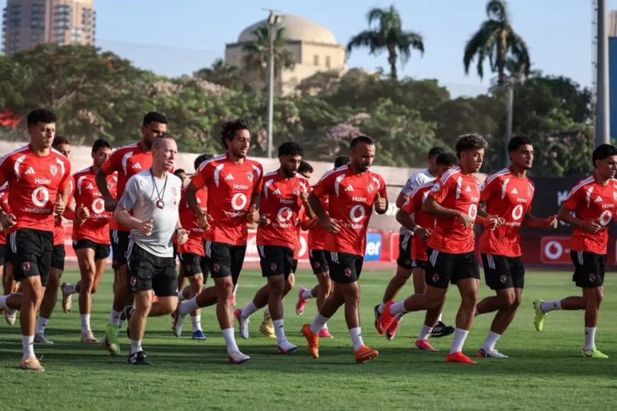الأهلي ينهي تدريباته النهائية لمواجهة الشرقية إنبي اليوم بنشاط وحماس