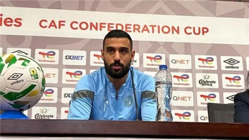 أحمد الشناوي: حسام حسن لم يظلمني بعدم اختياري لكأس العالم.. والمشاركة في البطولات قسمة ونصيب