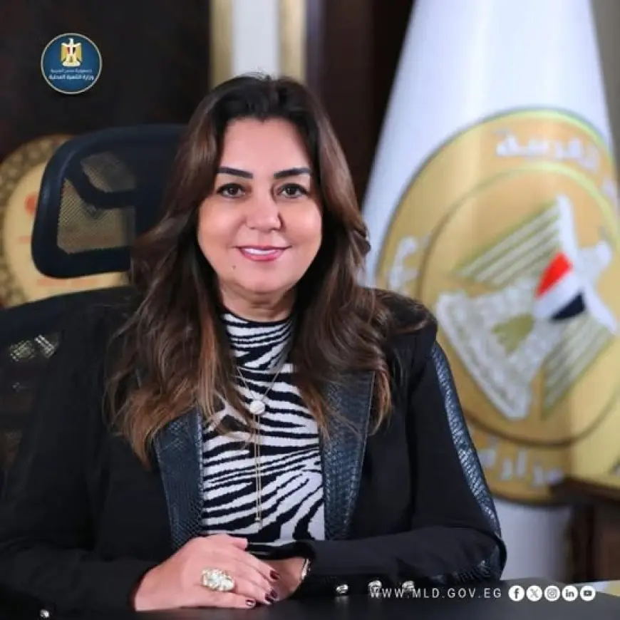 وزيرة التنمية المحلية تعلن: إزالة 90 حالة إشغال وتعدٍ وإغلاق 18 محلًا ومنشأة مخالفة