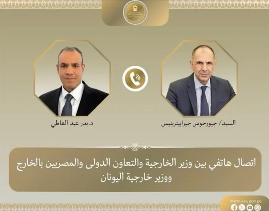 وزير الخارجية يناقش تعزيز العلاقات الثنائية والتطورات الإقليمية مع نظيره اليوناني