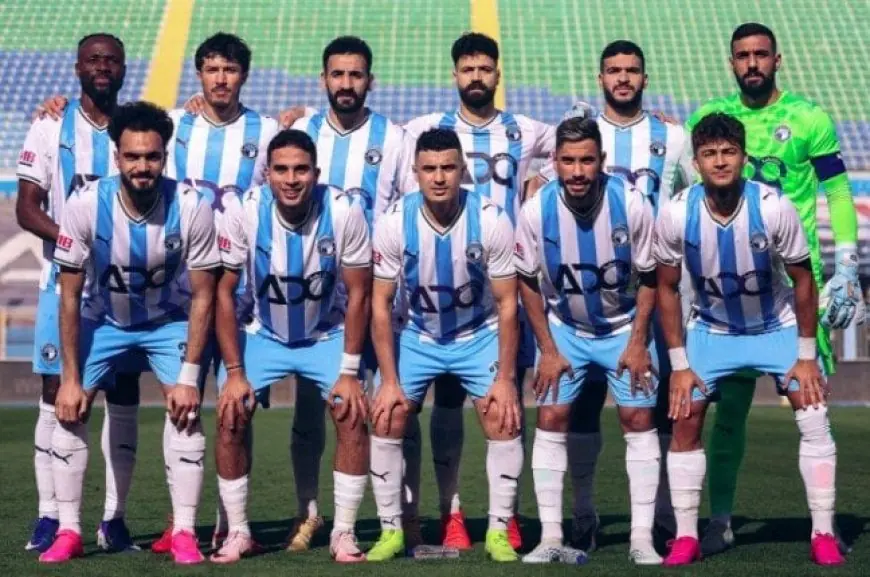 تشكيلة بيراميدز أمام غزل المحلة