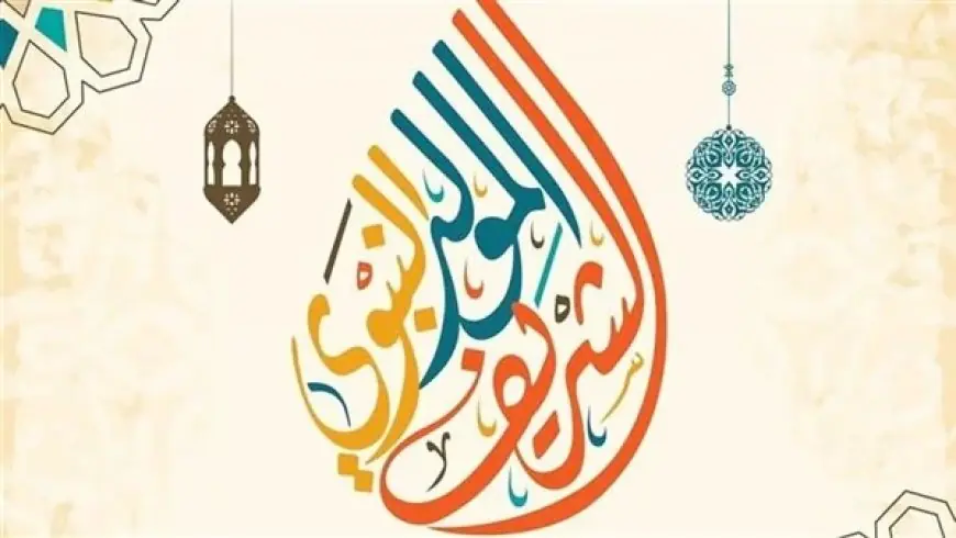 عالم أزهري يكشف أسرار وخصال النبي العظيمة قبل الرسالة