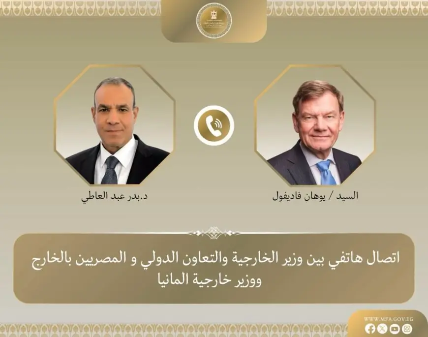 تعزيز العلاقات الثنائية والتطورات الإقليمية في محادثات وزير الخارجية مع نظيره الألماني