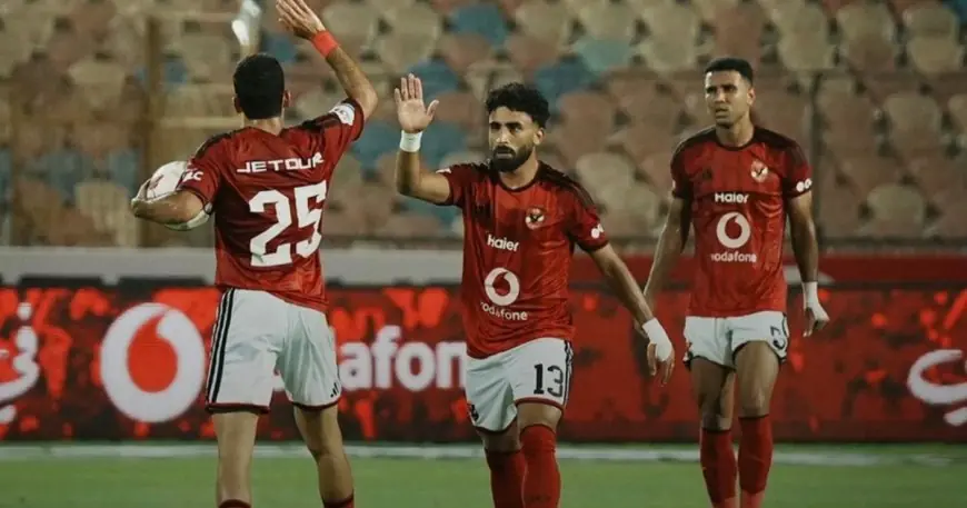 أفشة يقلب الطاولة على الشرقية إنبي ويحقق انتفاضة الأهلي بعودة القاضية