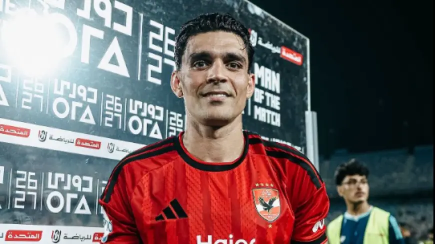 بن شرقي يتألق كأفضل لاعب في مواجهة الأهلي والشرقية إنبي بعد أداء مميز