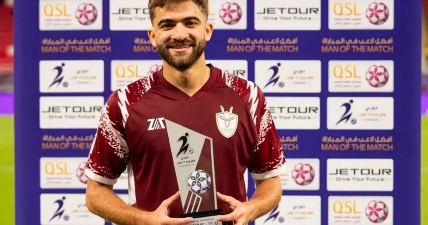 هدف رائع لأبو تريكة الصغير يجذب الأنظار في قطر