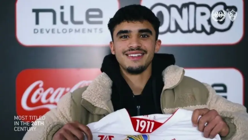 أضا يبشر جماهير الزمالك بأخبار سارة تخص أحمد الجفالي