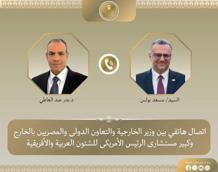 وزير الخارجية يؤكد رفض بلاده لإنشاء كيانات موازية في السودان
