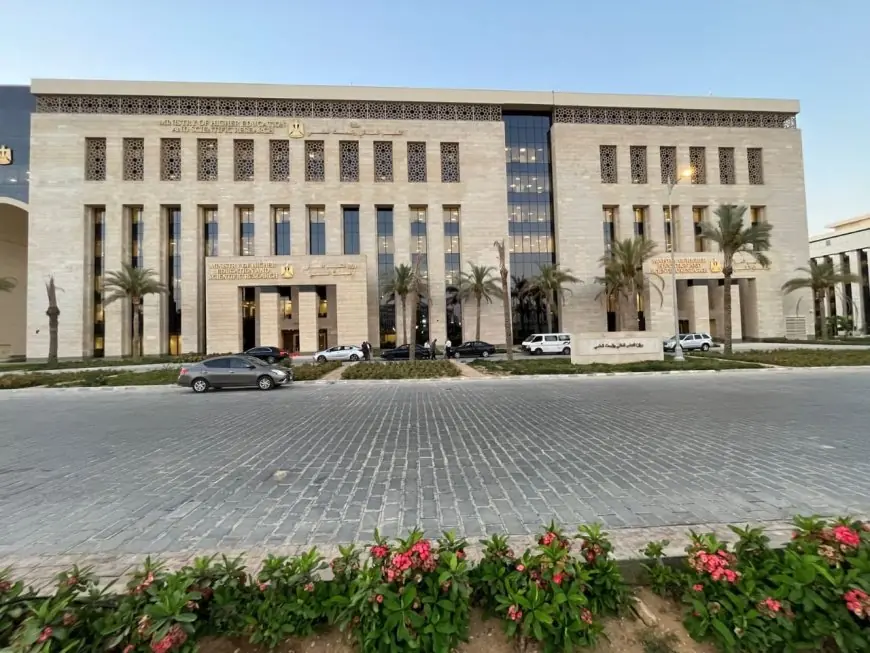 منحة علماء المستقبل 2026: شروط التقديم وموعد التسجيل كما أعلنتها وزارة التعليم العالي