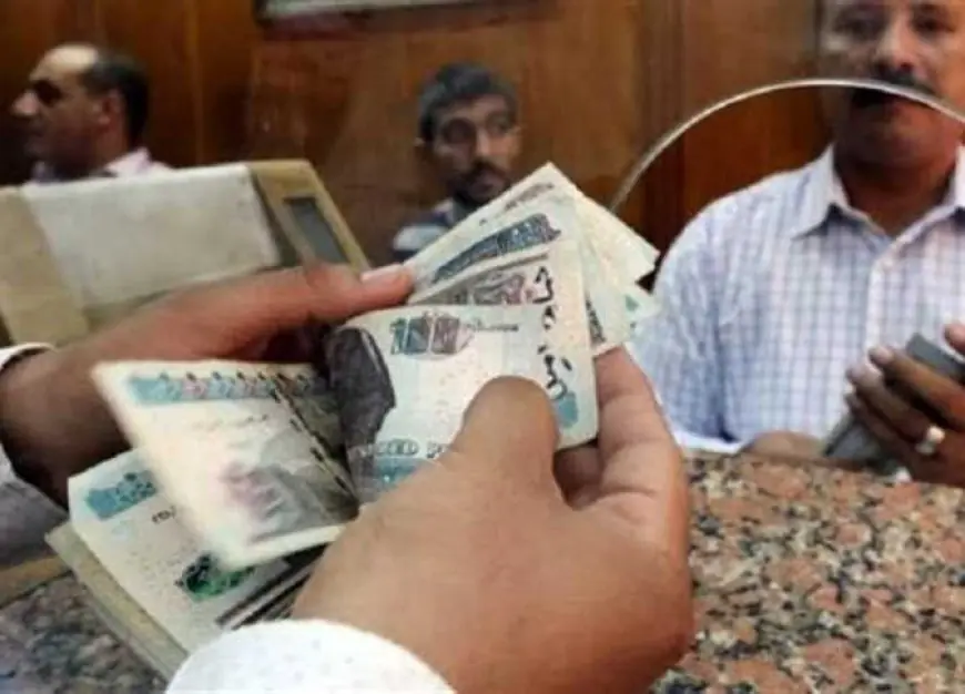 تعرف على موعد صرف معاش تكافل وكرامة لشهر سبتمبر 2026