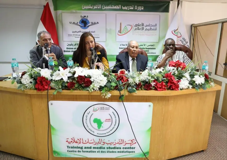 الأعلى للإعلام يطلق فعاليات الدورة التدريبية 63 دورة محفوظ الأنصاري للصحفيين الأفارقة