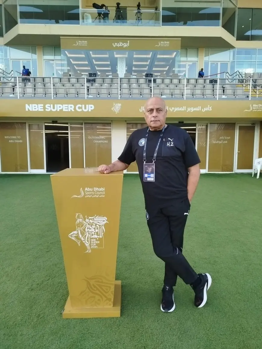 بيراميدز يكشف عن موعد عزاء اللواء هشام زيد مدير إدارة المباريات في النادي