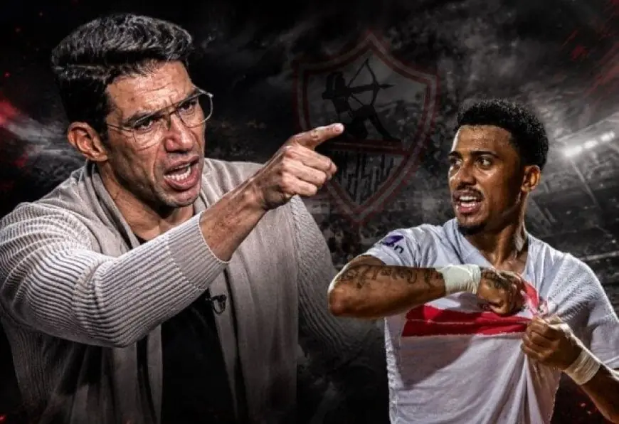 «دمعة وبوسة للشعار.. شريف إكرامي ينتقد جمهور الزمالك بسبب بيزيرا»