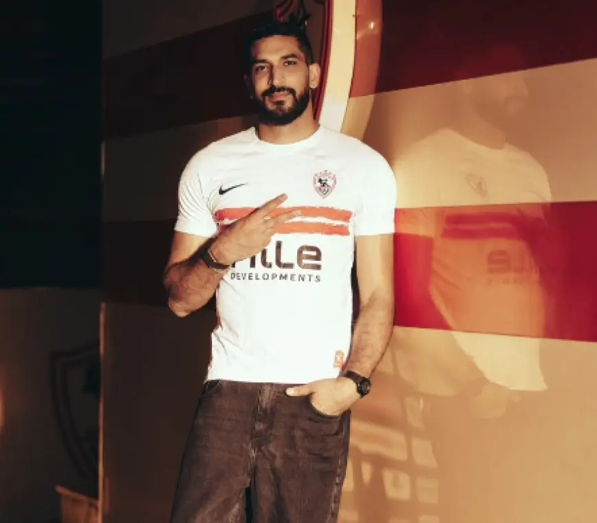 الزمالك يضم رضا هيكل لتعزيز قوة فريق الكرة الطائرة