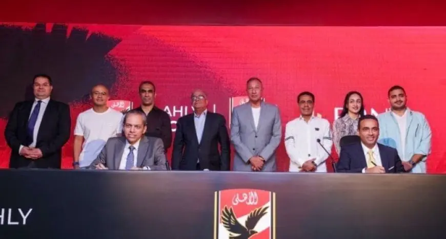 الأهلي يوقع عقد إنشاء فرعه السادس والأول في صعيد مصر بمدينة سوهاج الجديدة