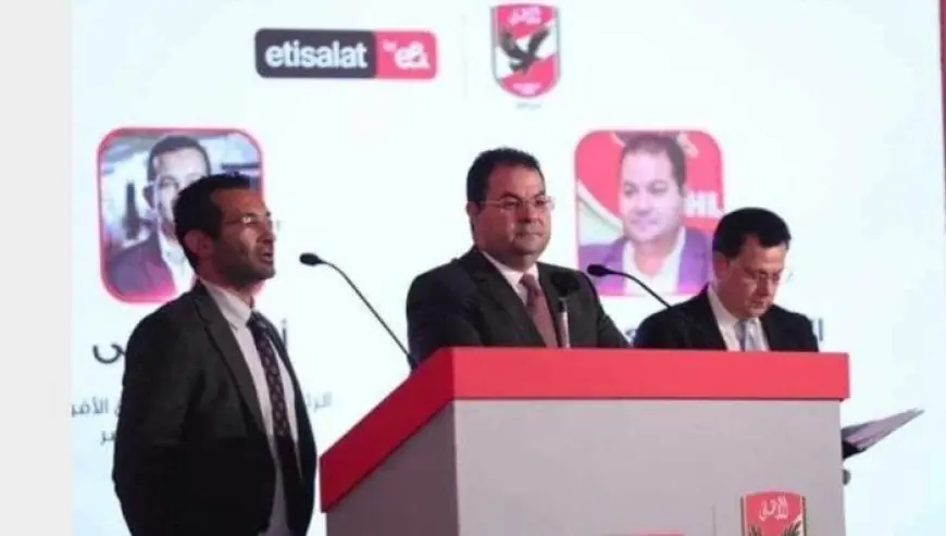 رسمياً.. الأهلي يوافق على اعتذار سعد شلبي عن وظيفة المدير التنفيذي