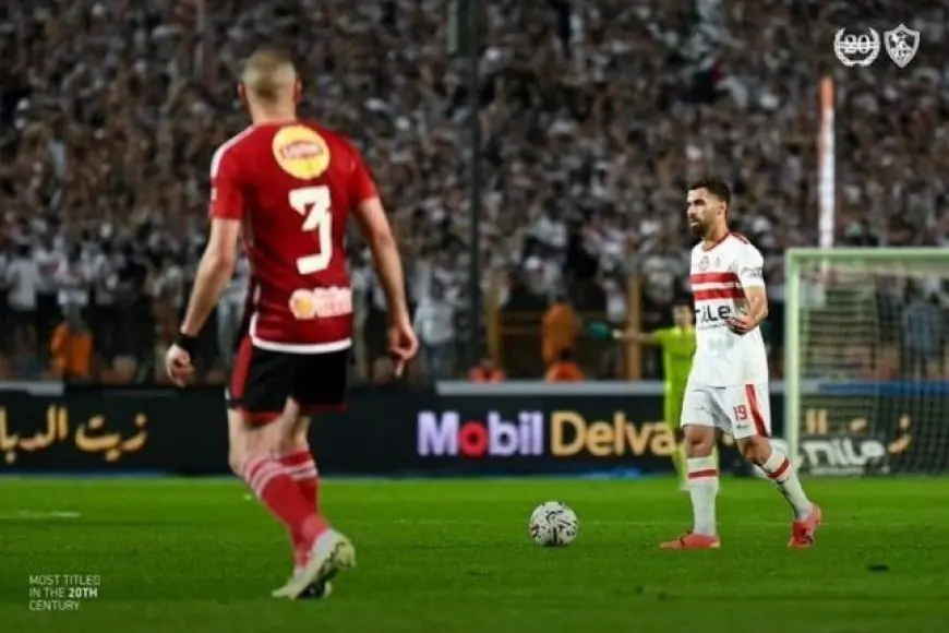 عبد الله السعيد يقود التشكيلة المتوقعة للزمالك أمام البنك الأهلي