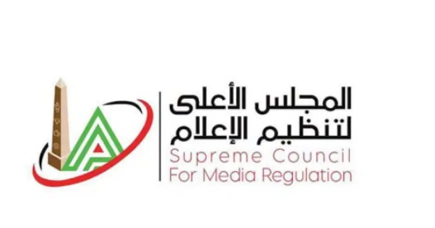 المجلس الأعلى للإعلام يقرر حفظ التحقيقات في شكوى حسين لبيب ضد تامر عبدالحميد وهديل البنا