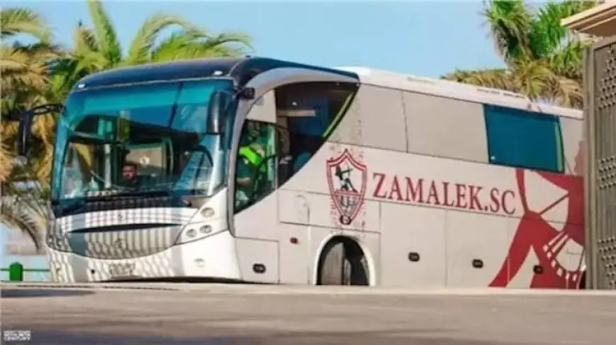 حافلة الزمالك تصل إلى ستاد القاهرة لمواجهة حاسمة مع البنك الأهلي في الدوري المصري