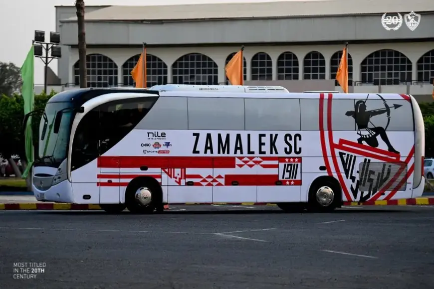 وصول الزمالك إلى ستاد القاهرة لمواجهة مثيرة أمام البنك الأهلي في الدوري